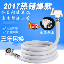 看完这档抽象人机恋综 我觉得人和AI不无可能