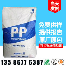 网友晒小米手机售后新规 二手手机被排除三包范围吗:官方售后给答案