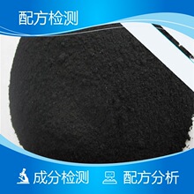 排球二传手型教学视频