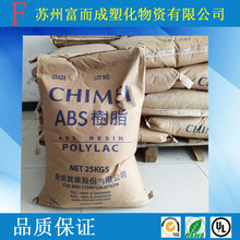 千问新款AI眼镜首次曝光：或加入虹膜支付能力