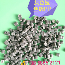 179元！米家石墨烯暖风机C众筹开售 支持80°广角送风