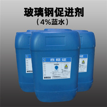 快升级！苹果发布iOS 26.5.2：修复大量漏洞