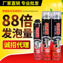 普拉提E60