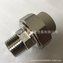 OriginOS 7把AI玩明白了！输入法懂聊天 录音机秒变会议助手