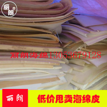 余承东：鸿蒙终端设备数超8500万！预计年内首次破亿