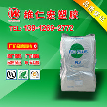 罗永浩点赞小米18 Fold:做得非常漂亮!