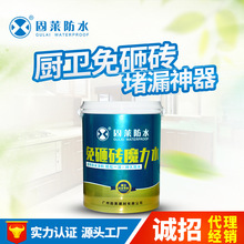 开胃助消化 沂蒙公社山楂棒棒糖1斤到手19.9元