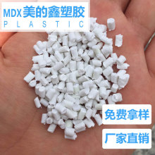 首席老撕机向罗永浩道歉：不应该说他蹭流量