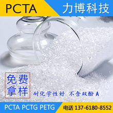 强强联合!飞毛腿动力 x 清华大学 联合攻关高安全动力电池组关键模型