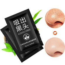 体操冠军吴柳芳回应擦边风波：还清外债 重拾体面