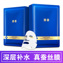 奇瑞尹同跃现身华为深圳总部 余承东陪同会面 两人有说有笑