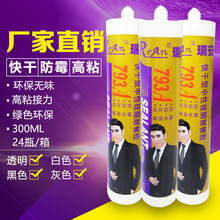 果粉不用羡慕安卓了!iOS 27史诗级更新:终于支持中国节假日闹钟 调休也能响
