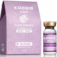 网球德约科维奇个人资料