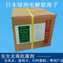 比亚迪集中公布多起名誉维权胜诉案件 重拳打击“黑公关”