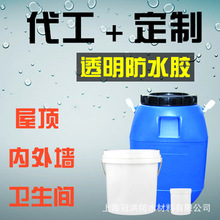 羽毛球比赛作文