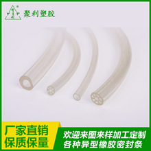 慢跑按摩指压板有什么好处