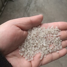 C罗姐姐:C罗世界杯后退出国家队!最后一舞了