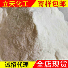颜值大涨!奇瑞QQ3摩登版上市:8.39万配猎鹰500智驾