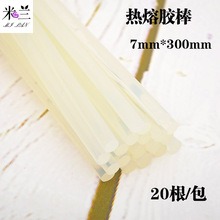 黑黄金!我国T1100S级超高强碳纤维一次性试制成功:比头发丝细却能拉动空载C919