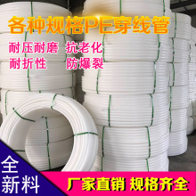 马斯克怒怼特斯拉致命车祸报道:与自动驾驶无关 他们是因我不投广告怀恨在心