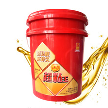 马拉松方便门
