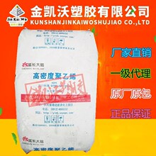 上着课突然冒烟！戴尔XPS 16笔记本发生严重烧毁：机身内部已碳化