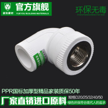 美妆行业跑赢社零大盘5个百分点  直播电商成为增长核心驱动力
