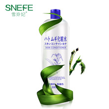 因走个面被质疑道德绑架!韩红基金会再回应买苹果万元电脑、相机等:始终严守底线