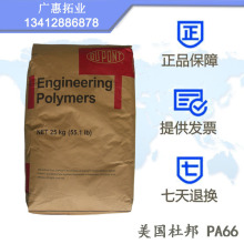 大学生1.9万买电脑遇涨价两月没发货:商家以缺货为由推脱