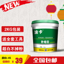 《肖申克的救赎》大陆上映翻译翻车!前字幕组成员开喷
