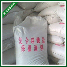 跆拳道等级划分