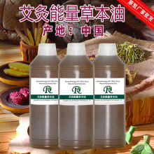 慢跑按摩指压板
