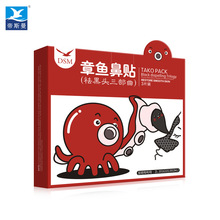 慢跑多久开始燃烧脂肪