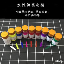 100岁老人每天睡18小时顿顿吃肉:想睡就睡 想吃就吃