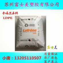 华为Mate 80 Pro性能评测解禁！麒麟9030 Pro进步巨大 《原神》表现超骁龙8 Gen3