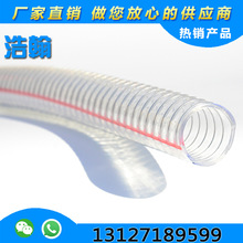微波炉这么热菜:微塑料飙升125倍 很多人都在做