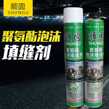 苹果官网上的一加热词引热议 李杰:一加16吸引力大增