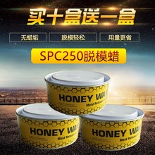 把配料表中白砂糖还给我们引热议！医生回应果葡糖浆和白砂糖区别