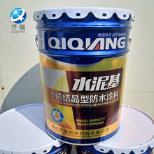 中国芯领跑抗量子金融安全!POS机芯片出货量破100万颗:国内首个过检