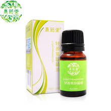 盒马门店员工穿皮鞋踩烧烤架 客服回应：已对违规人员严肃处理