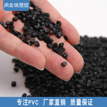 跆拳道黑带是什么水平