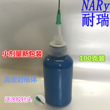 能稳定144帧的平板有什么推荐 高刷游戏与娱乐旗舰实测