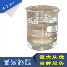 王慧文声援西贝:有没有人要组局买下来 才不管是不是预制菜