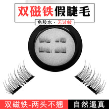 大我BIGME 4G通话阅读本B6 Pro首发2099元:6寸彩墨屏 36级冷暖调光