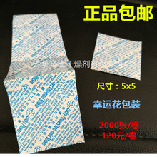 大一医学新生名叫张仲景引热议 本人回应：名字不是刻意取的