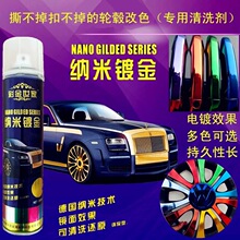 理想汽车复刻尚格云顿沃尔沃经典一字马广告:演员谢苗脚踩两台L9打太极