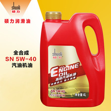 百度集团:9月1日起港交所转为主要上市!实现港美双重主要上市