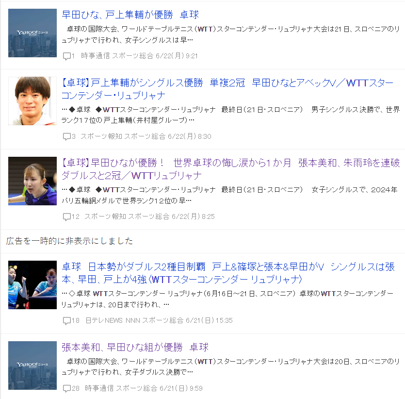 华为天才少年宁博宇离职：焦虑对不起公司 回村卖玉米 将赴瑞典深造