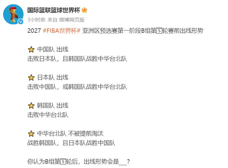 普拉提图片