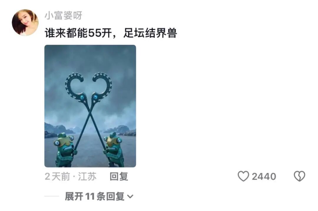 曲棍球b组有几个